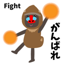 Mandrillus sticker #6269567