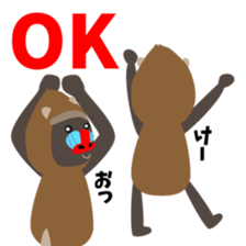 Mandrillus sticker #6269576