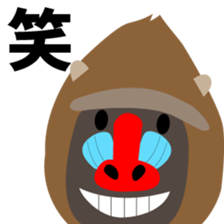Mandrillus sticker #6269580