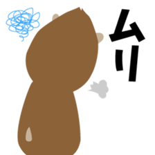 Mandrillus sticker #6269581