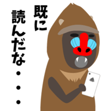 Mandrillus sticker #6269595