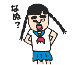 Cute schoolgirl3 sticker #6269698