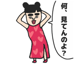 Cute schoolgirl3 sticker #6269714