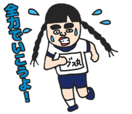 Cute schoolgirl3 sticker #6269716