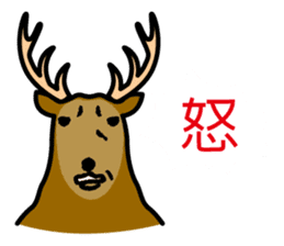 Deer family-EZO,JAPAN sticker #6269809