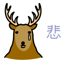 Deer family-EZO,JAPAN sticker #6269810