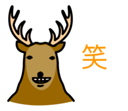 Deer family-EZO,JAPAN sticker #6269811