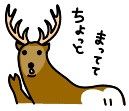 Deer family-EZO,JAPAN sticker #6269833