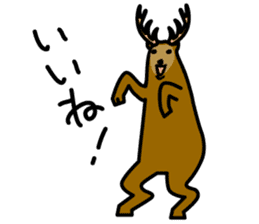 Deer family-EZO,JAPAN sticker #6269835