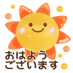 Stamped with the honorific~Summer ver.~