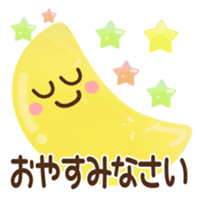 Stamped with the honorific~Summer ver.~ sticker #6269883