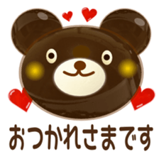 Stamped with the honorific~Summer ver.~ sticker #6269884