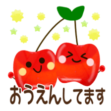 Stamped with the honorific~Summer ver.~ sticker #6269887