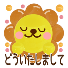 Stamped with the honorific~Summer ver.~ sticker #6269889