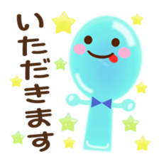 Stamped with the honorific~Summer ver.~ sticker #6269890