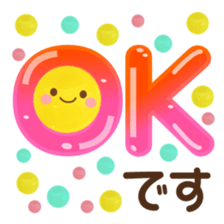 Stamped with the honorific~Summer ver.~ sticker #6269894