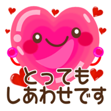 Stamped with the honorific~Summer ver.~ sticker #6269901