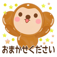 Stamped with the honorific~Summer ver.~ sticker #6269905