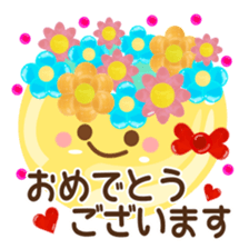 Stamped with the honorific~Summer ver.~ sticker #6269906