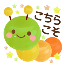 Stamped with the honorific~Summer ver.~ sticker #6269909