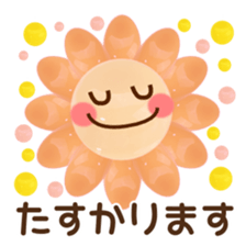 Stamped with the honorific~Summer ver.~ sticker #6269910