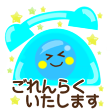 Stamped with the honorific~Summer ver.~ sticker #6269917