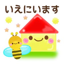 Stamped with the honorific~Summer ver.~ sticker #6269918