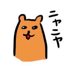 Don't "niya-niya" sticker #6269961