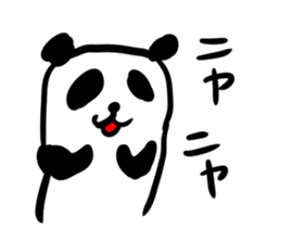 Don't "niya-niya" sticker #6269964