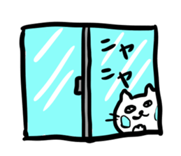 Don't "niya-niya" sticker #6269966