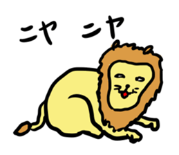 Don't "niya-niya" sticker #6269967