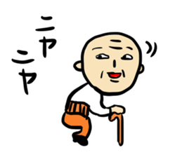 Don't "niya-niya" sticker #6269976