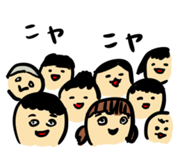 Don't "niya-niya" sticker #6269977