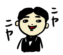 Don't "niya-niya" sticker #6269979