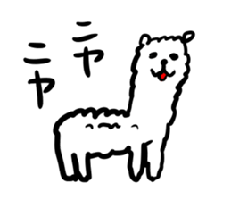 Don't "niya-niya" sticker #6269980