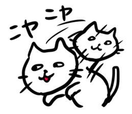 Don't "niya-niya" sticker #6269982