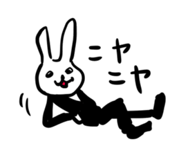 Don't "niya-niya" sticker #6269983