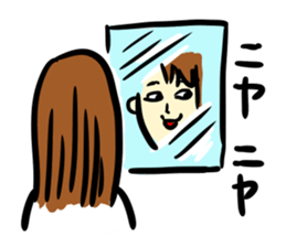 Don't "niya-niya" sticker #6269984