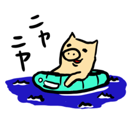 Don't "niya-niya" sticker #6269987