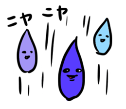 Don't "niya-niya" sticker #6269988