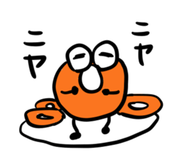 Don't "niya-niya" sticker #6269990