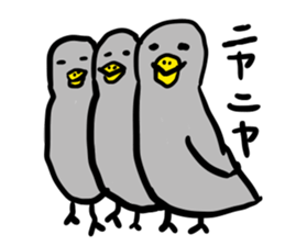 Don't "niya-niya" sticker #6269991