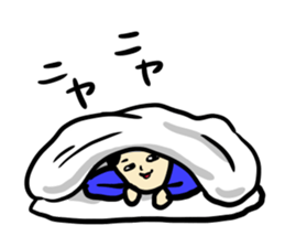 Don't "niya-niya" sticker #6269994