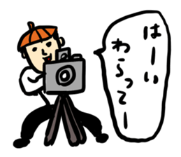 Don't "niya-niya" sticker #6269997