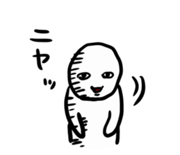 Don't "niya-niya" sticker #6269999