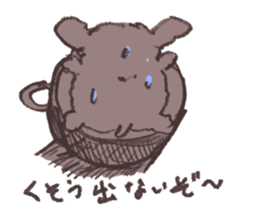 Quibble cup poodle sticker #6270042