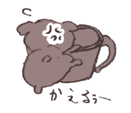 Quibble cup poodle sticker #6270043