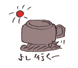 Quibble cup poodle sticker #6270052