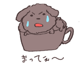 Quibble cup poodle sticker #6270060