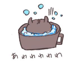 Quibble cup poodle sticker #6270061